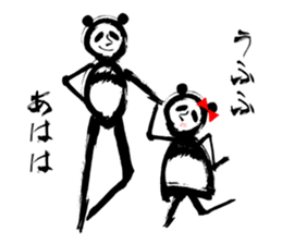 LOVELY PANDA sticker #1173444