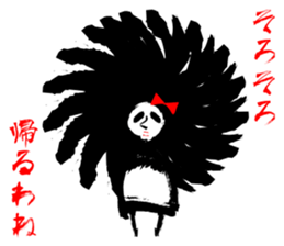 LOVELY PANDA sticker #1173446
