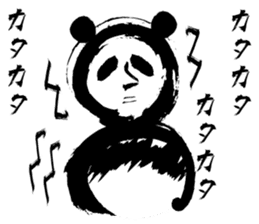 LOVELY PANDA sticker #1173452