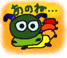 Rei of the green caterpillar sticker #1173508
