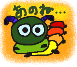 Rei of the green caterpillar sticker #1173508