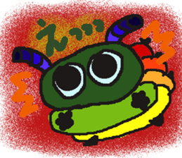 Rei of the green caterpillar sticker #1173511