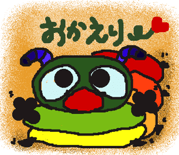Rei of the green caterpillar sticker #1173512