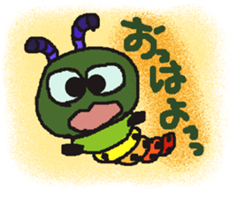 Rei of the green caterpillar sticker #1173513