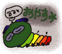 Rei of the green caterpillar sticker #1173516