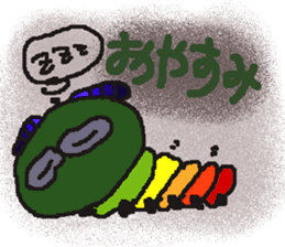 Rei of the green caterpillar sticker #1173516