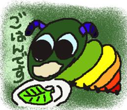 Rei of the green caterpillar sticker #1173518