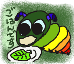 Rei of the green caterpillar sticker #1173518
