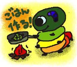 Rei of the green caterpillar sticker #1173519