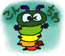 Rei of the green caterpillar sticker #1173521