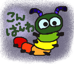 Rei of the green caterpillar sticker #1173522