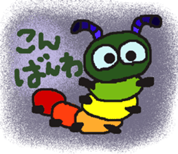 Rei of the green caterpillar sticker #1173522