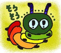 Rei of the green caterpillar sticker #1173524