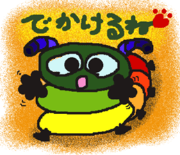 Rei of the green caterpillar sticker #1173530