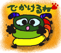 Rei of the green caterpillar sticker #1173530