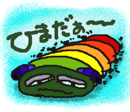 Rei of the green caterpillar sticker #1173532