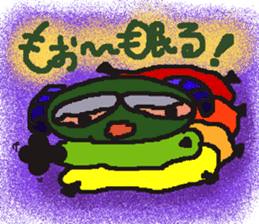 Rei of the green caterpillar sticker #1173534