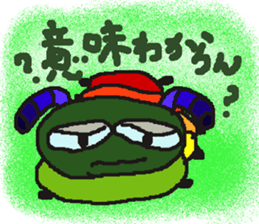 Rei of the green caterpillar sticker #1173536