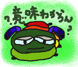 Rei of the green caterpillar sticker #1173536