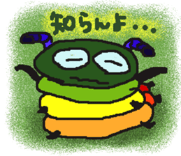 Rei of the green caterpillar sticker #1173542