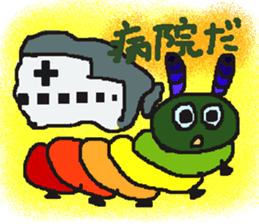 Rei of the green caterpillar sticker #1173543