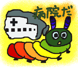 Rei of the green caterpillar sticker #1173543