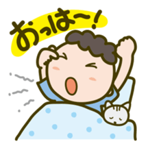 tentatively 001 sticker #1173546