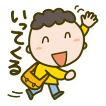 tentatively 001 sticker #1173550