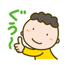 tentatively 001 sticker #1173558