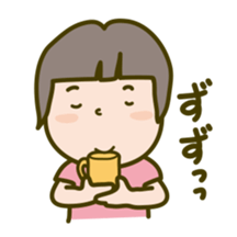 tentatively 001 sticker #1173563