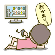 tentatively 001 sticker #1173566