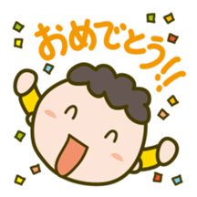 tentatively 001 sticker #1173567