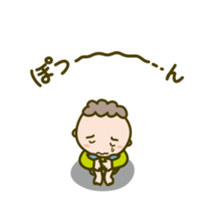 tentatively 001 sticker #1173569