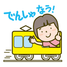 tentatively 001 sticker #1173582