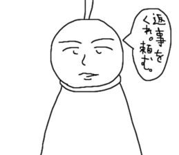 A paper-doll sticker sticker #1173613