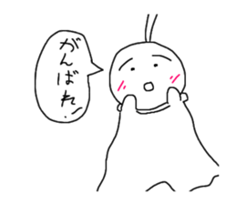 A paper-doll sticker sticker #1173618