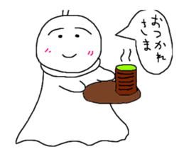 A paper-doll sticker sticker #1173619