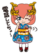 NAGOYA in JAPAN sticker #1173667