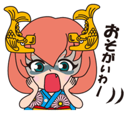 NAGOYA in JAPAN sticker #1173670