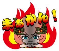 NAGOYA in JAPAN sticker #1173672