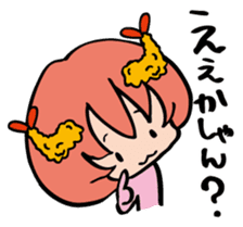 NAGOYA in JAPAN sticker #1173674