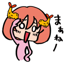 NAGOYA in JAPAN sticker #1173675