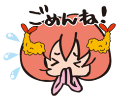 NAGOYA in JAPAN sticker #1173677