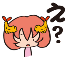 NAGOYA in JAPAN sticker #1173678