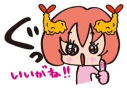 NAGOYA in JAPAN sticker #1173679