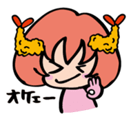 NAGOYA in JAPAN sticker #1173680