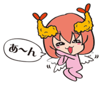 NAGOYA in JAPAN sticker #1173681