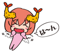 NAGOYA in JAPAN sticker #1173682