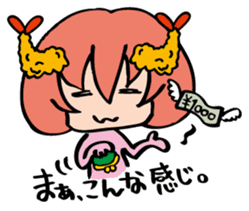 NAGOYA in JAPAN sticker #1173686