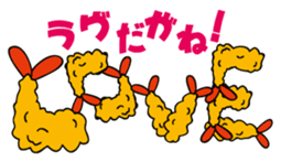 NAGOYA in JAPAN sticker #1173688